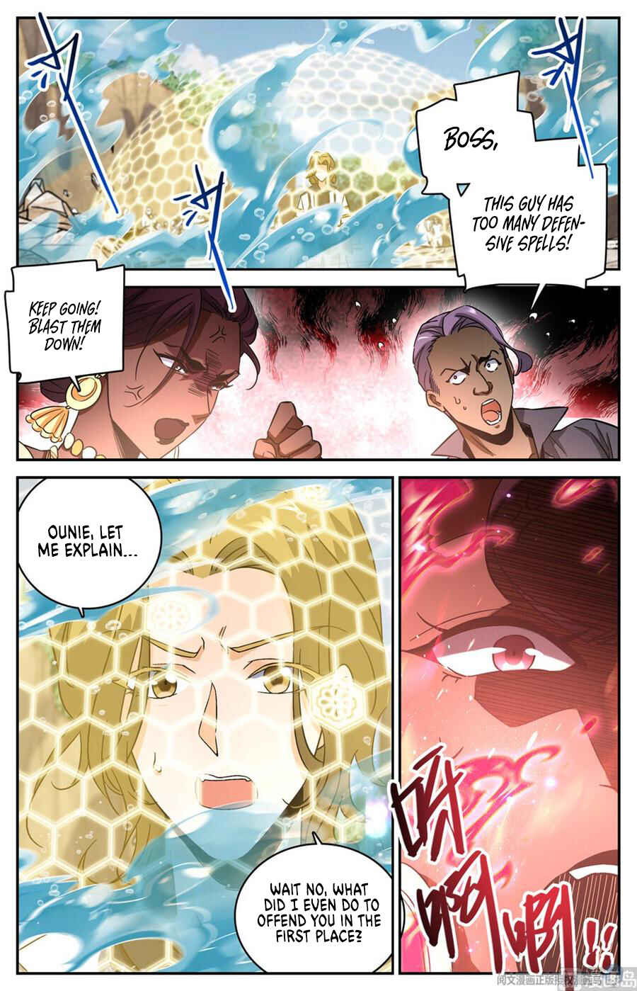 Versatile Mage Chapter 618 - Page 9