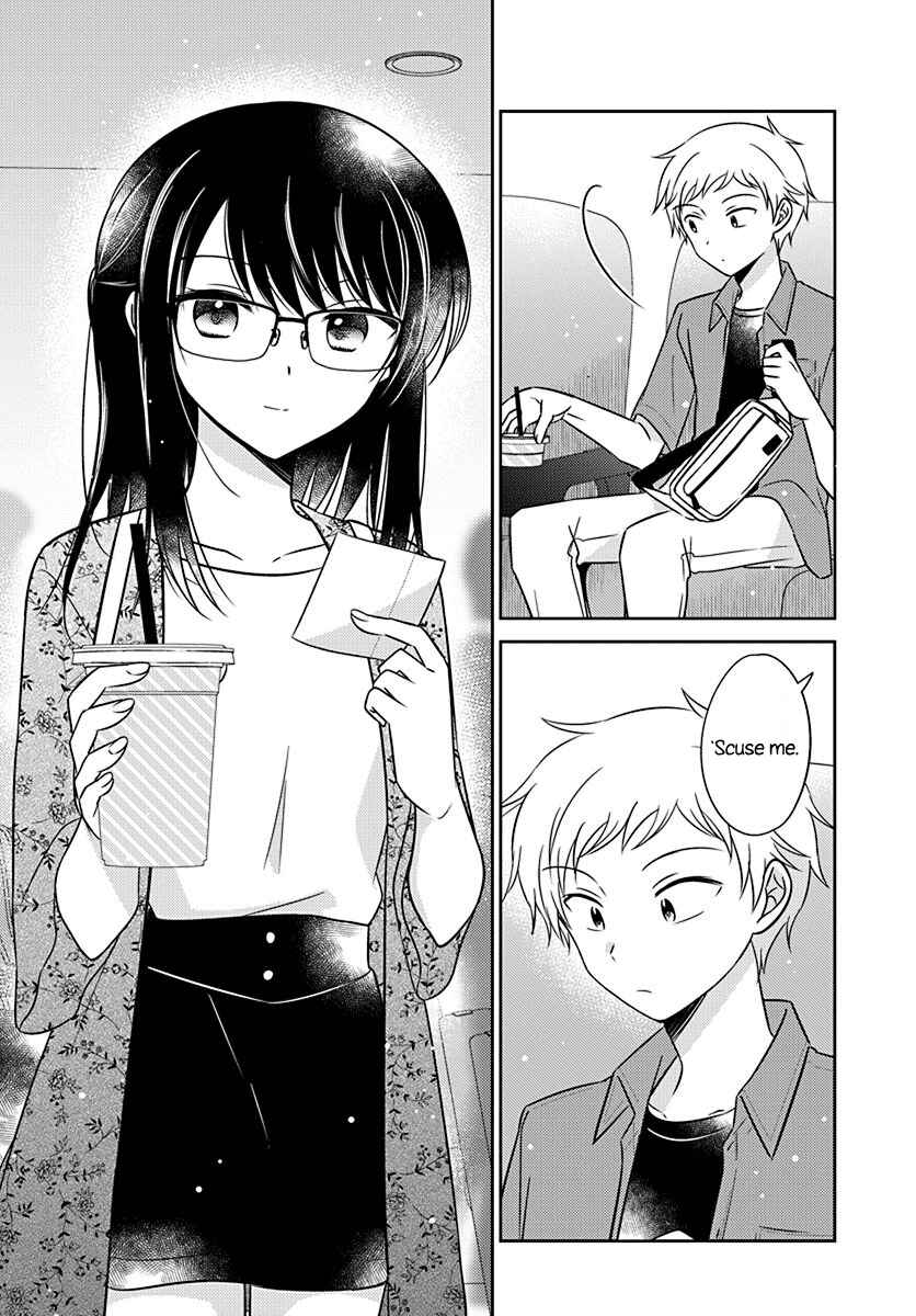 Dachi no Imouto Chapter 7 - Page 5
