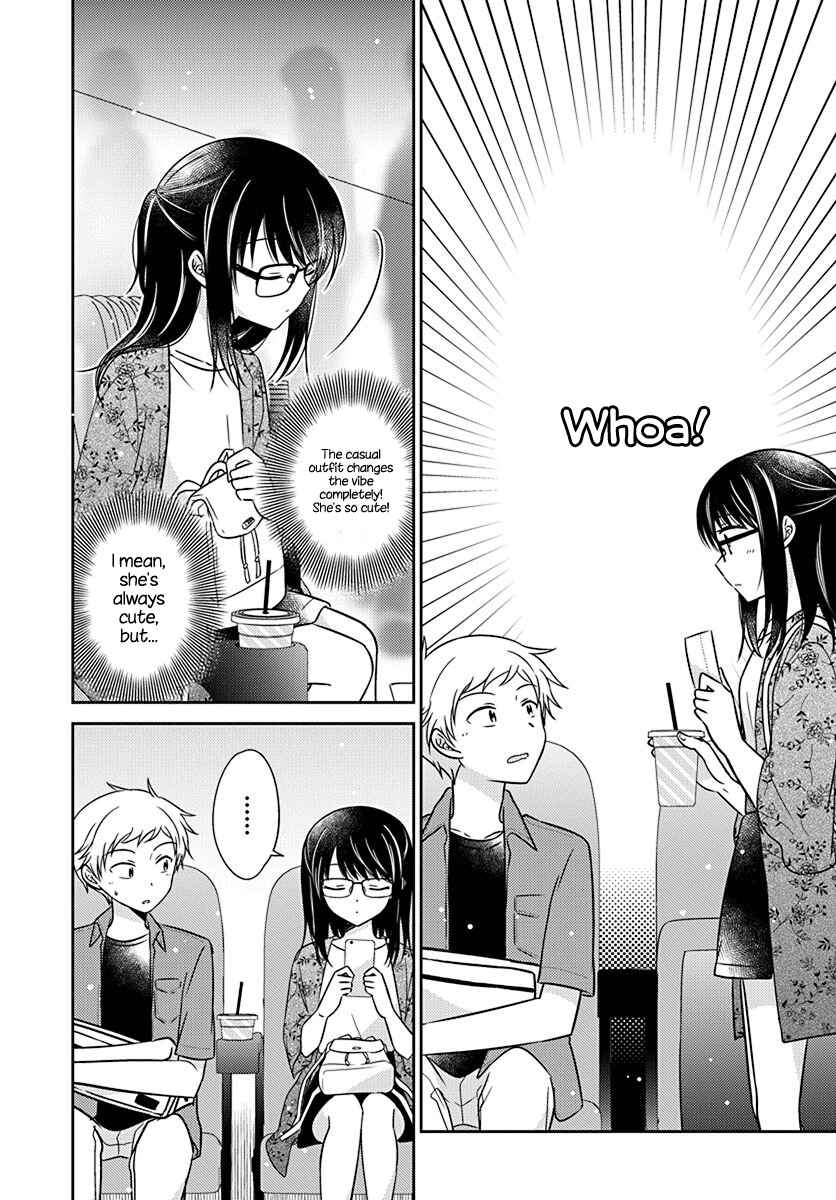 Dachi no Imouto Chapter 7 - Page 6