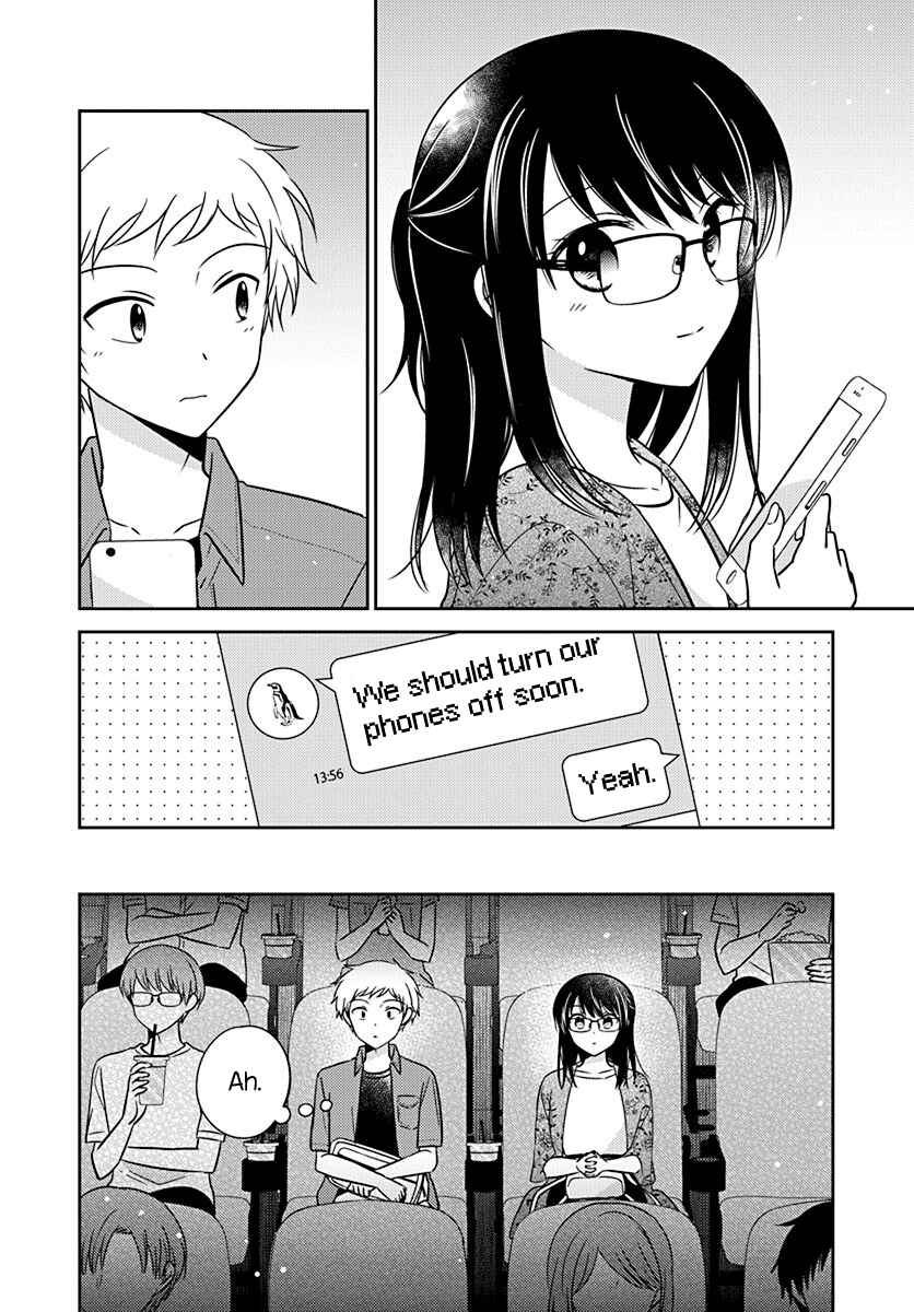 Dachi no Imouto Chapter 7 - Page 8