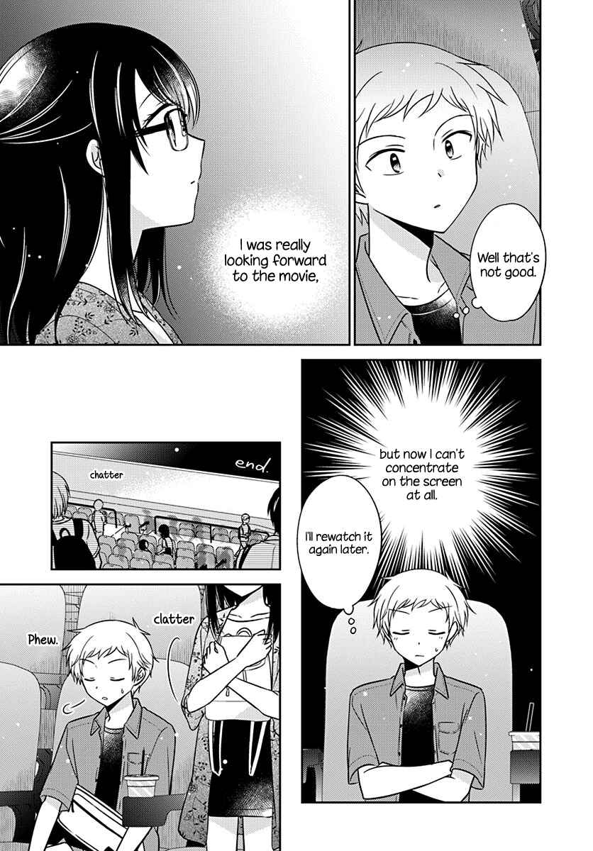 Dachi no Imouto Chapter 7 - Page 9