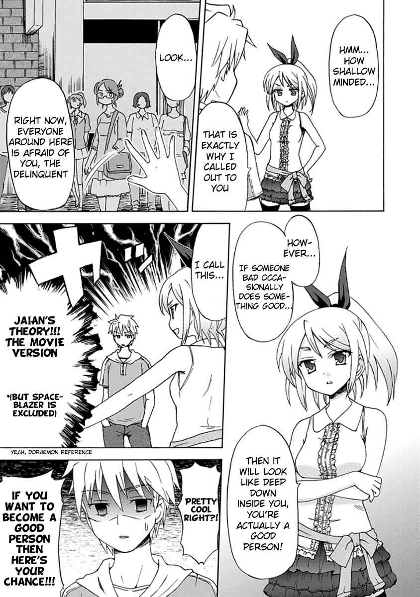 Fujimura-kun Mates Chapter 5 - Page 3