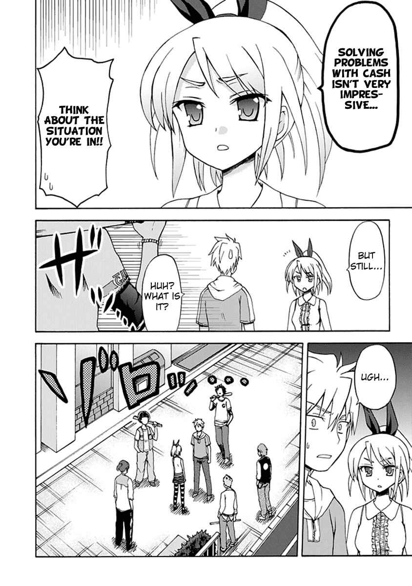 Fujimura-kun Mates Chapter 5 - Page 8