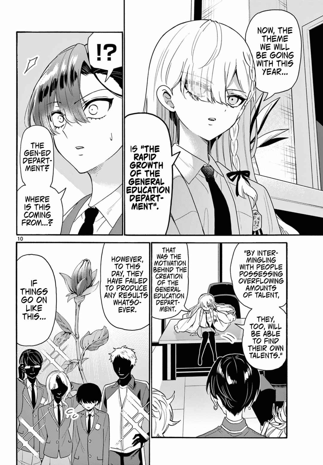 Mikadono Sanshimai wa Angai, Choroi. Chapter 156 - Page 10