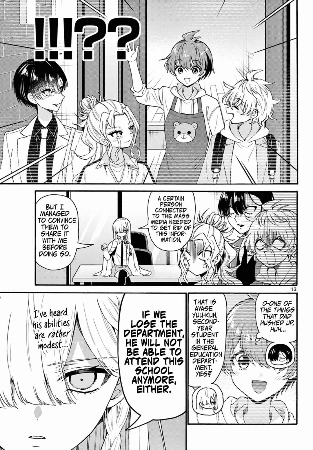 Mikadono Sanshimai wa Angai, Choroi. Chapter 156 - Page 13