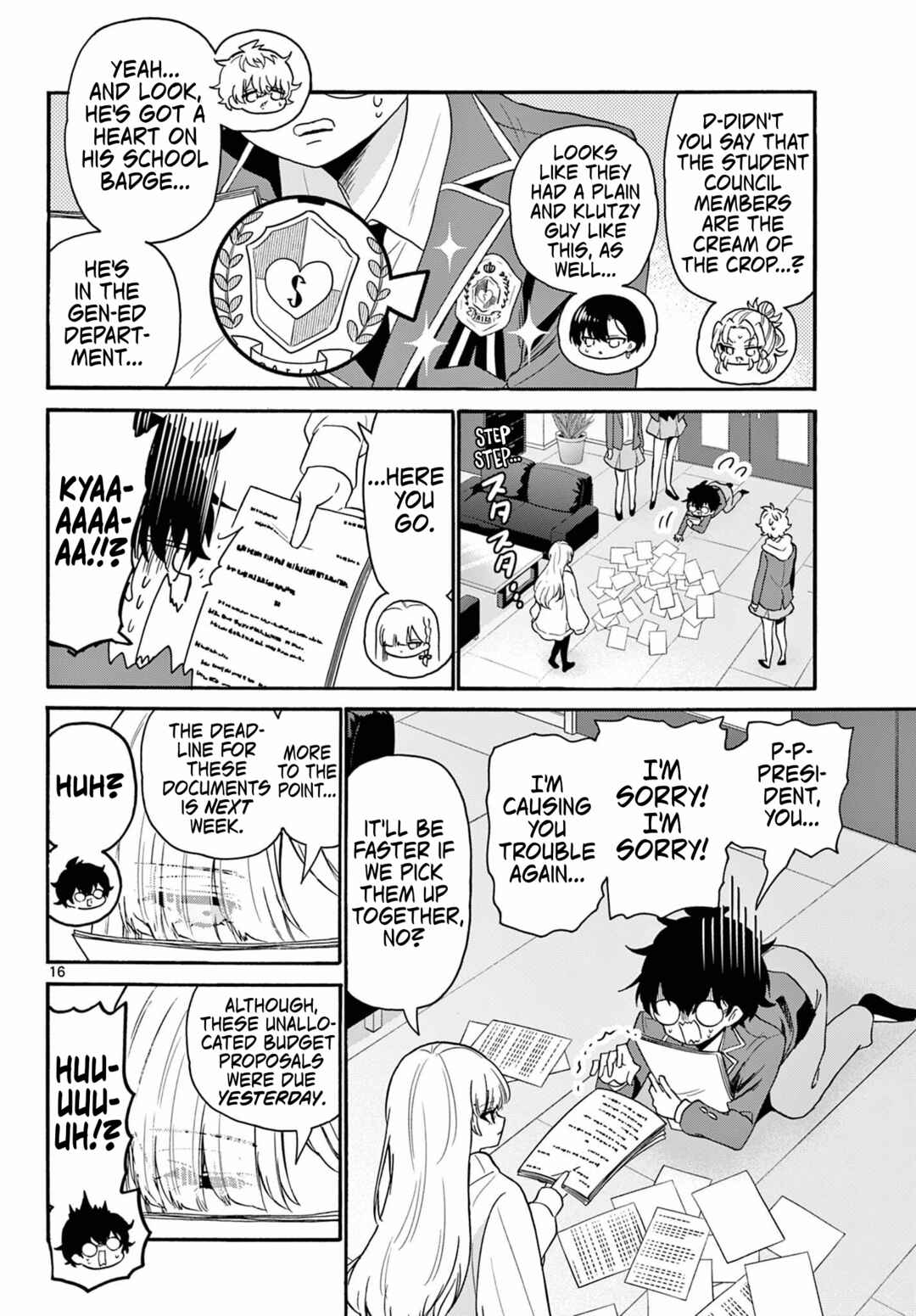 Mikadono Sanshimai wa Angai, Choroi. Chapter 156 - Page 16