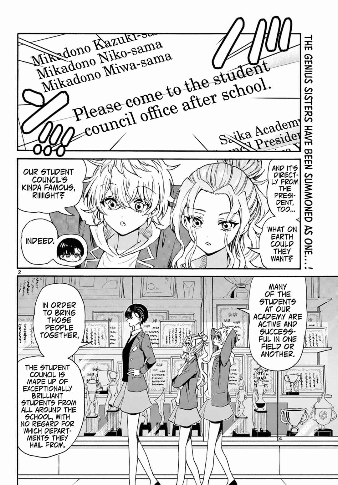 Mikadono Sanshimai wa Angai, Choroi. Chapter 156 - Page 2