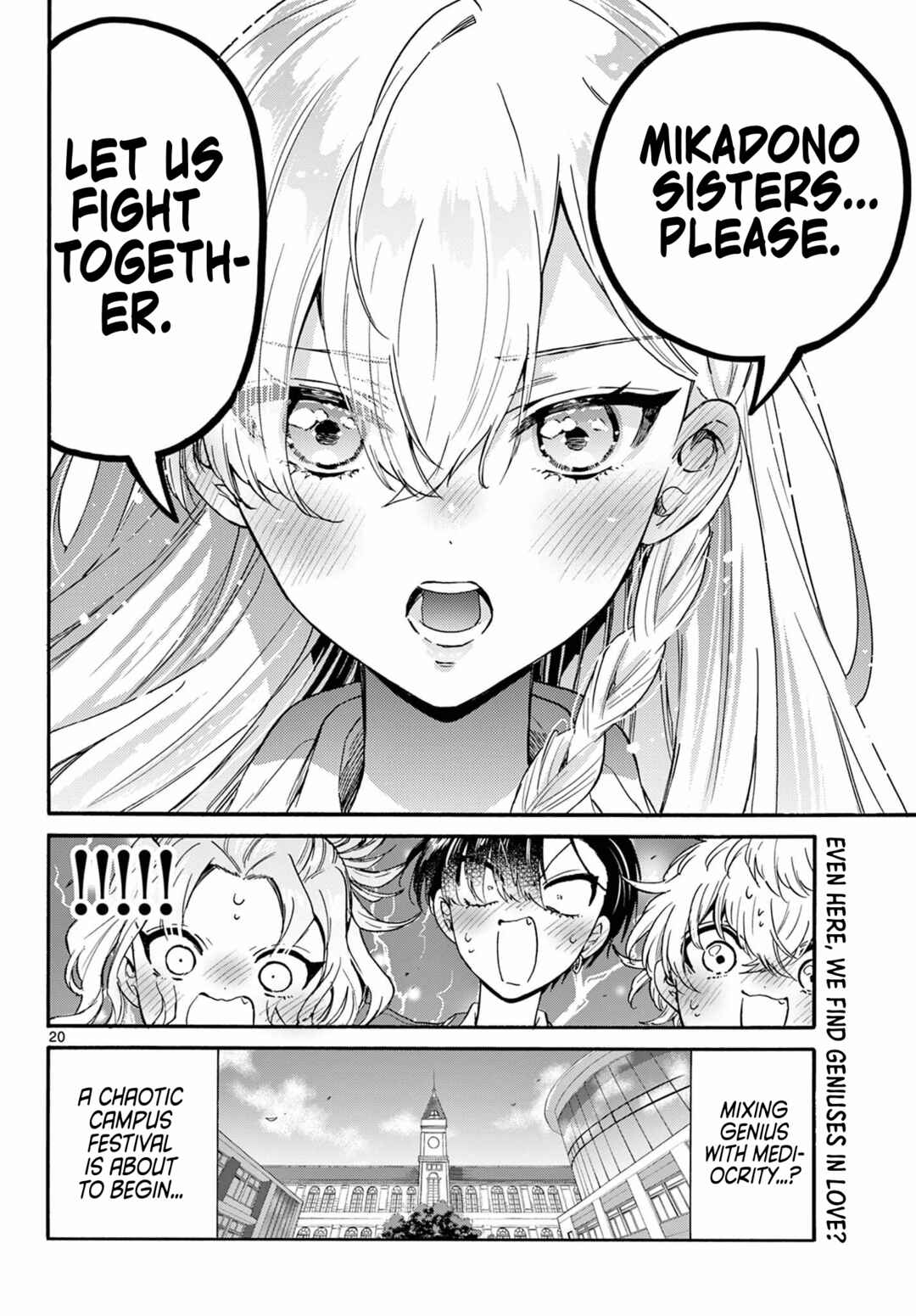 Mikadono Sanshimai wa Angai, Choroi. Chapter 156 - Page 20