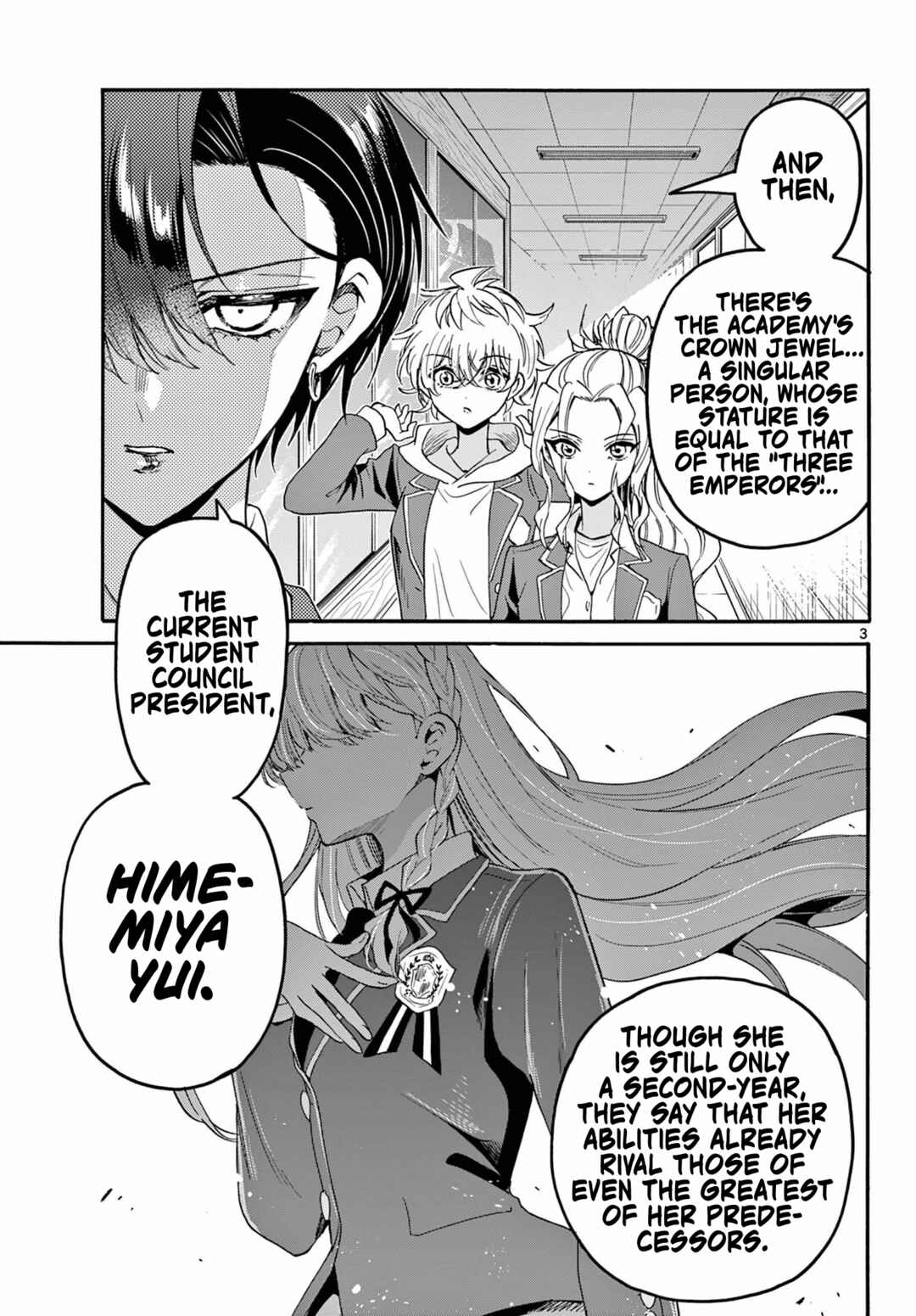 Mikadono Sanshimai wa Angai, Choroi. Chapter 156 - Page 3