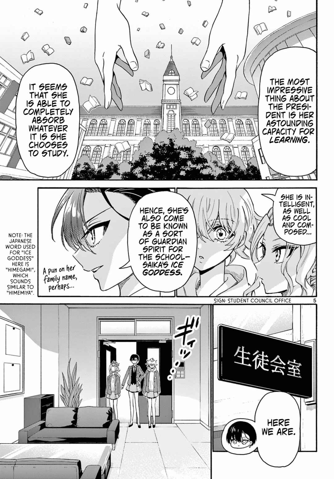 Mikadono Sanshimai wa Angai, Choroi. Chapter 156 - Page 5
