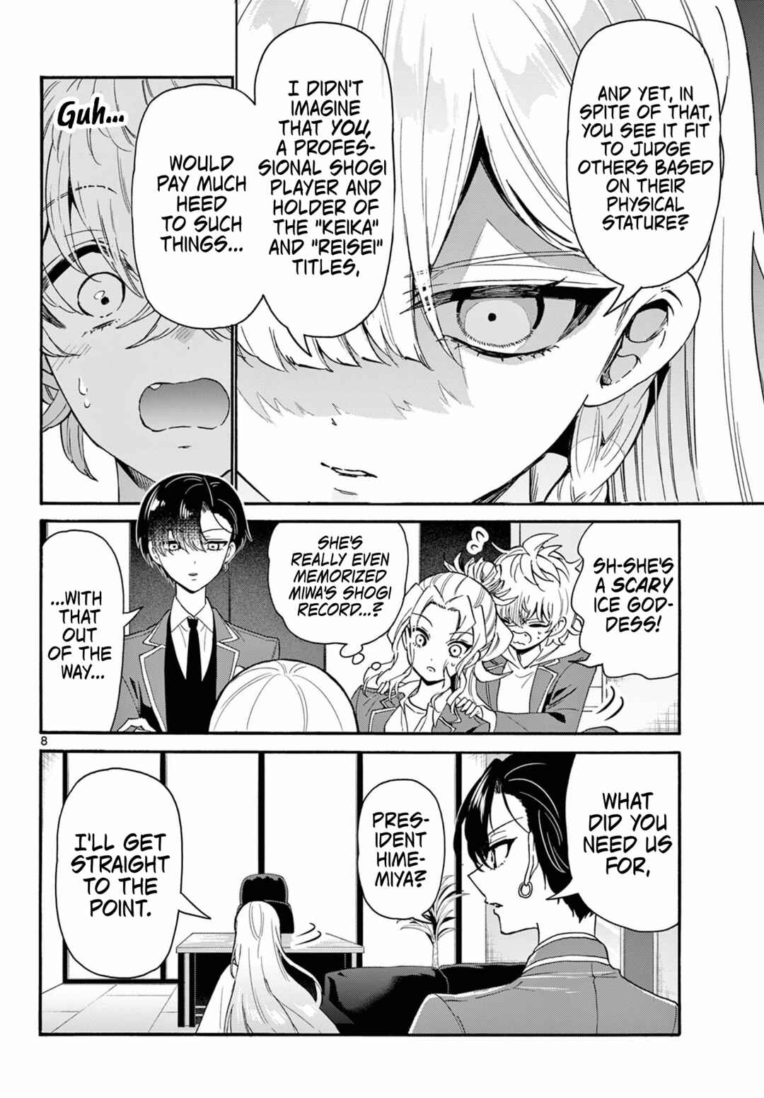 Mikadono Sanshimai wa Angai, Choroi. Chapter 156 - Page 8