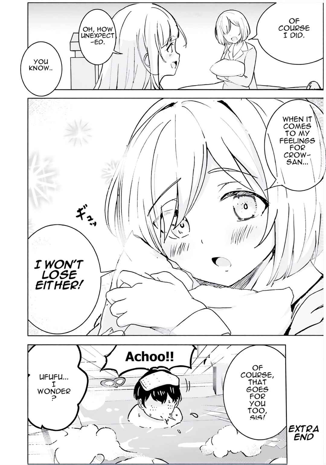 Isekai Saikouhou no Guild Leader ~Guild Saijaku no Boku da Kedo, Guild Members Zen'in no ai ga Omokute Guild wo Yameraremasen~ Chapter 8a - Page 10