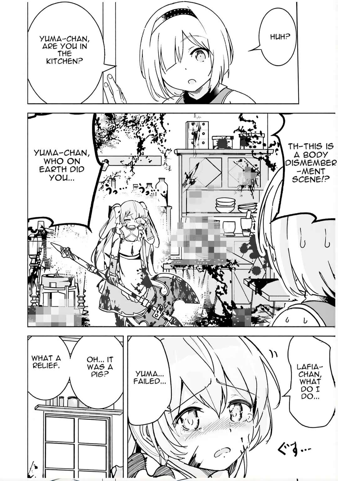Isekai Saikouhou no Guild Leader ~Guild Saijaku no Boku da Kedo, Guild Members Zen'in no ai ga Omokute Guild wo Yameraremasen~ Chapter 8a - Page 2
