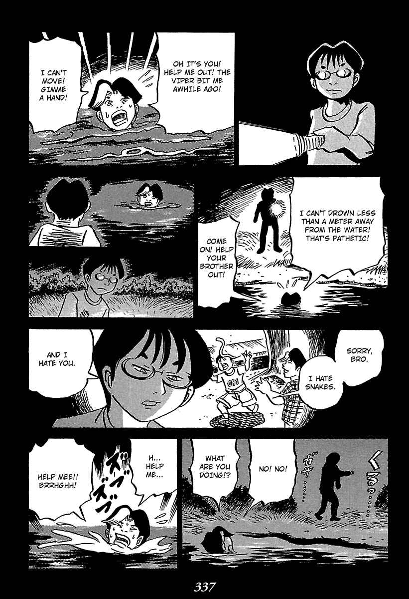 Kaiki Tantei Sharaku Homura Chapter 4 - Page 114