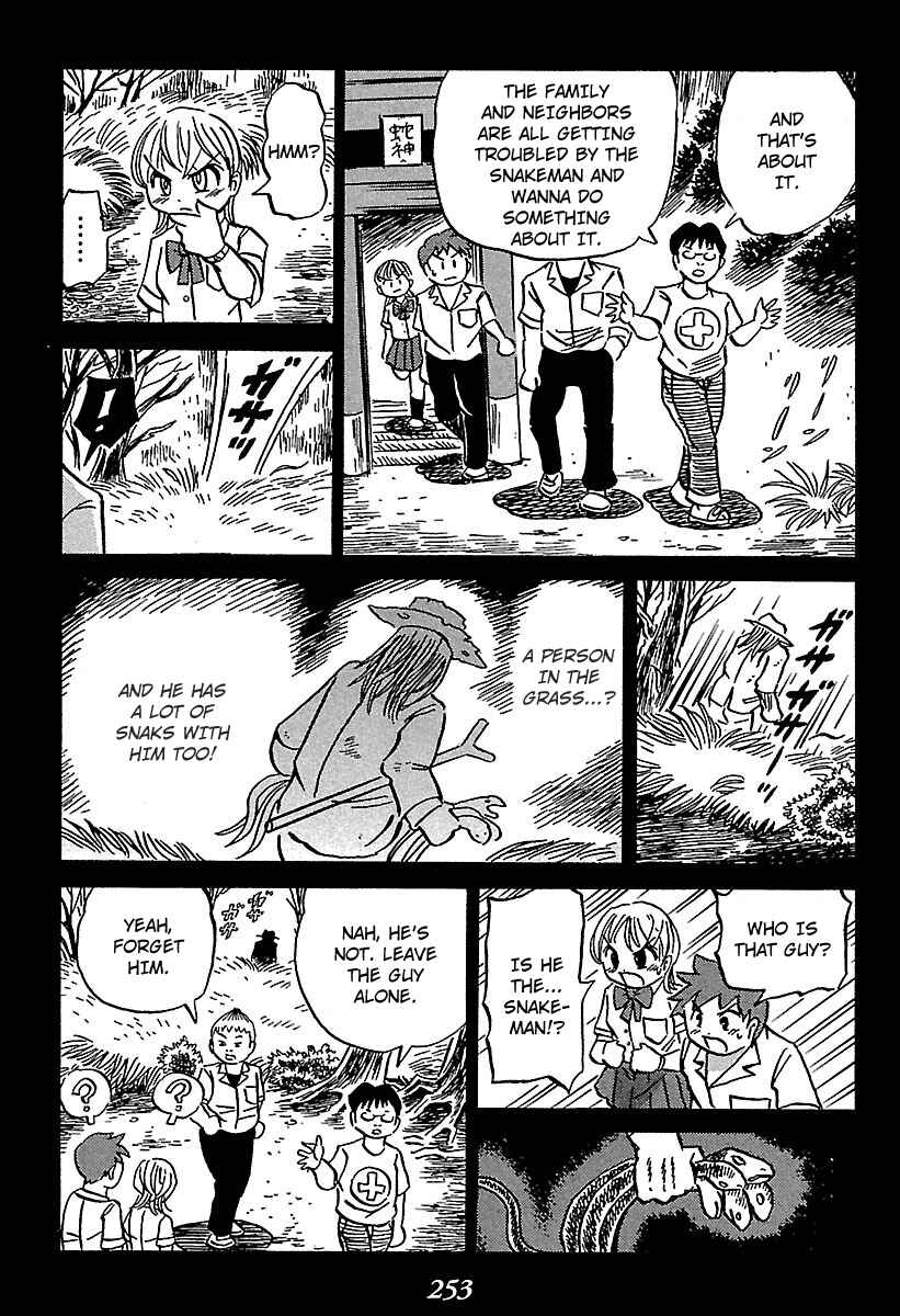 Kaiki Tantei Sharaku Homura Chapter 4 - Page 30