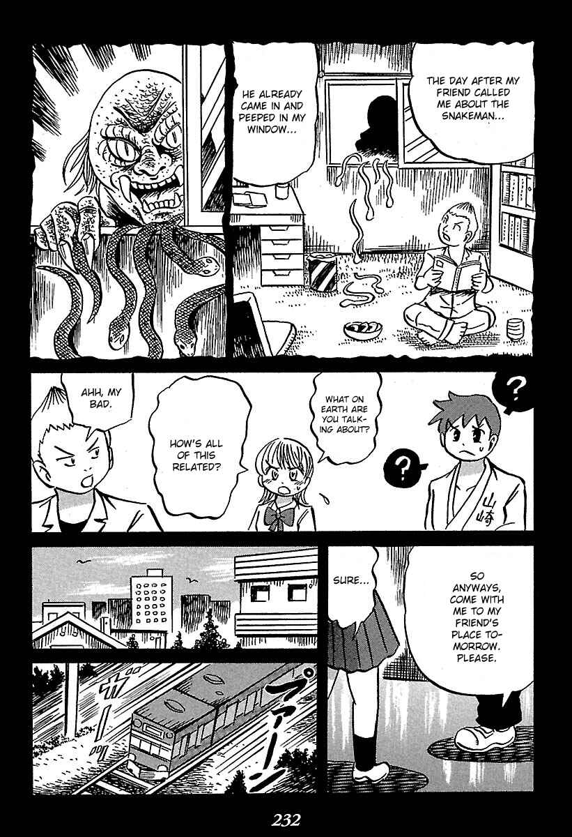 Kaiki Tantei Sharaku Homura Chapter 4 - Page 9