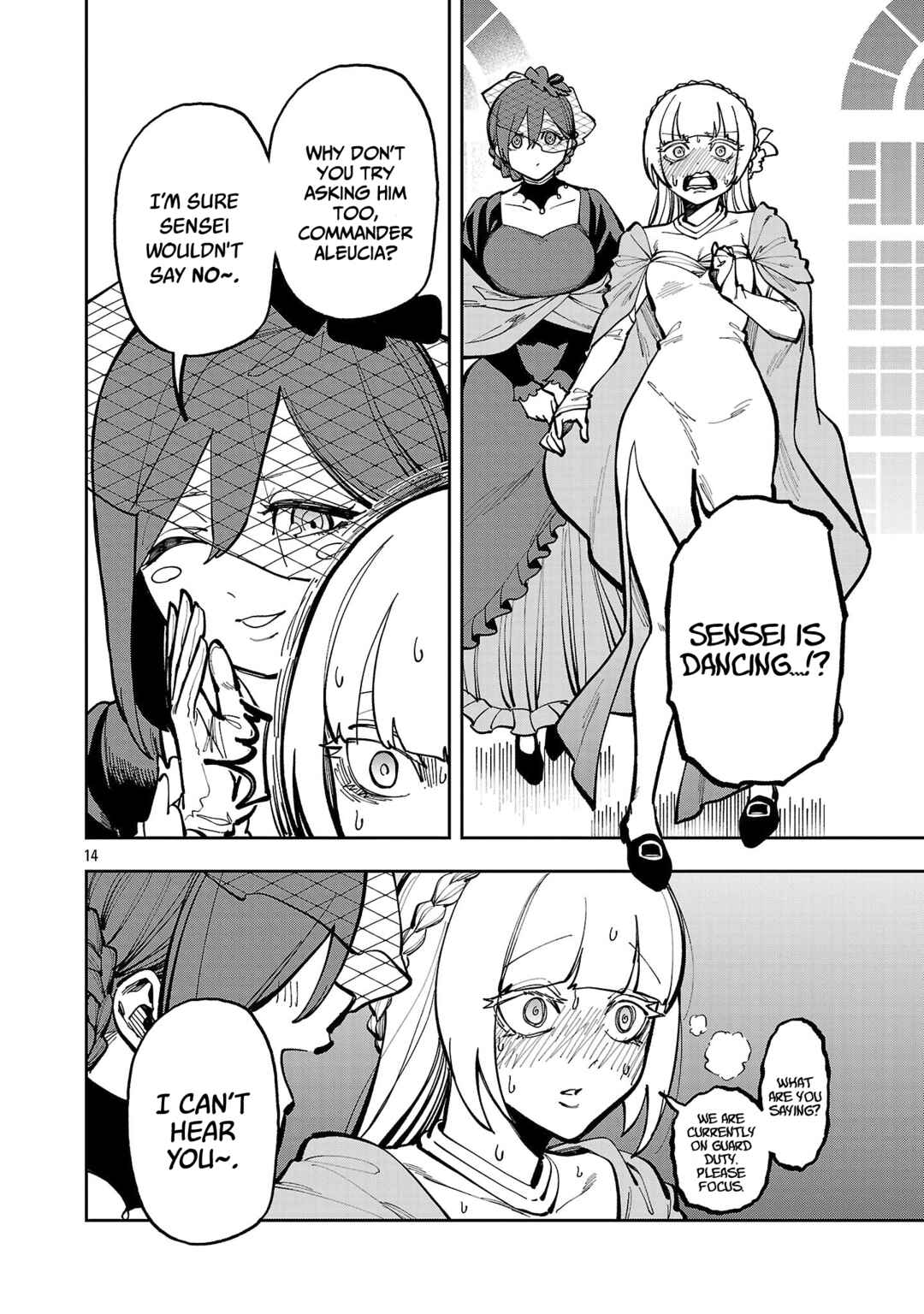 Katainaka no Ossan, Kensei ni Naru ~Tada no Inaka no Kenjutsu Shihan Datta noni, Taisei Shita Deshi-tachi ga Ore wo Hottekurenai Ken~ Chapter 40.1 - Page 16