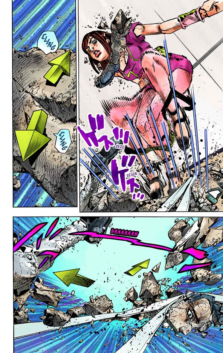 JoJo no Kimyou na Bouken: Part 8 - JoJolion Color-ban Chapter 81 - Page 16