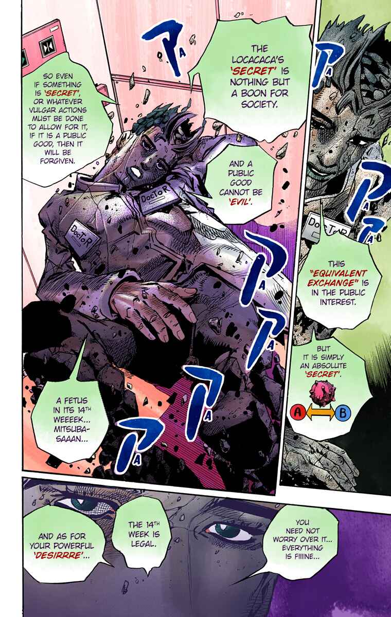 JoJo no Kimyou na Bouken: Part 8 - JoJolion Color-ban Chapter 81 - Page 6
