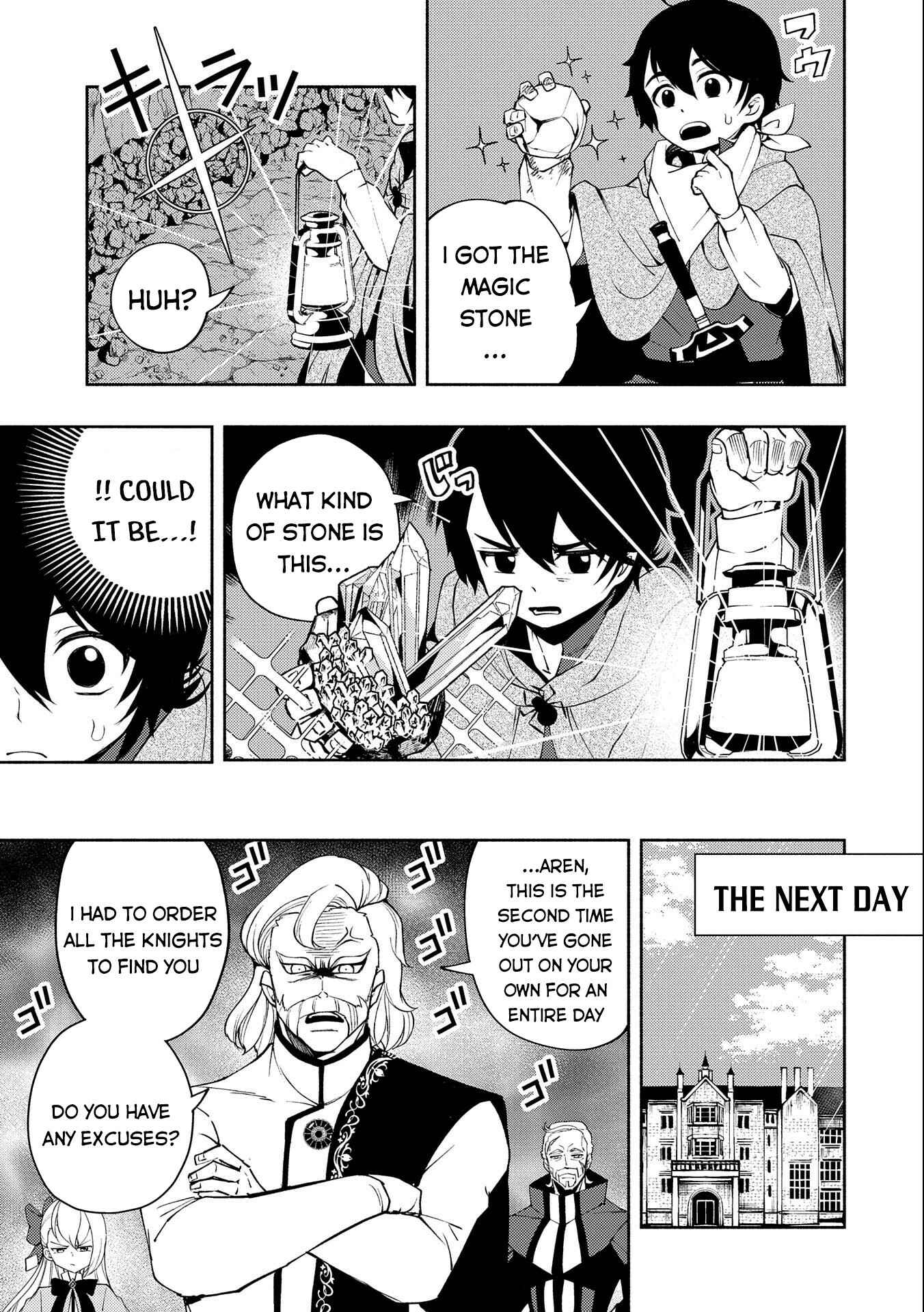 Hell Mode: Yarikomi Suki no Gamer wa Haisettei no Isekai de Musou Suru—Hajimari no Shoukanshi Chapter 17 - Page 15