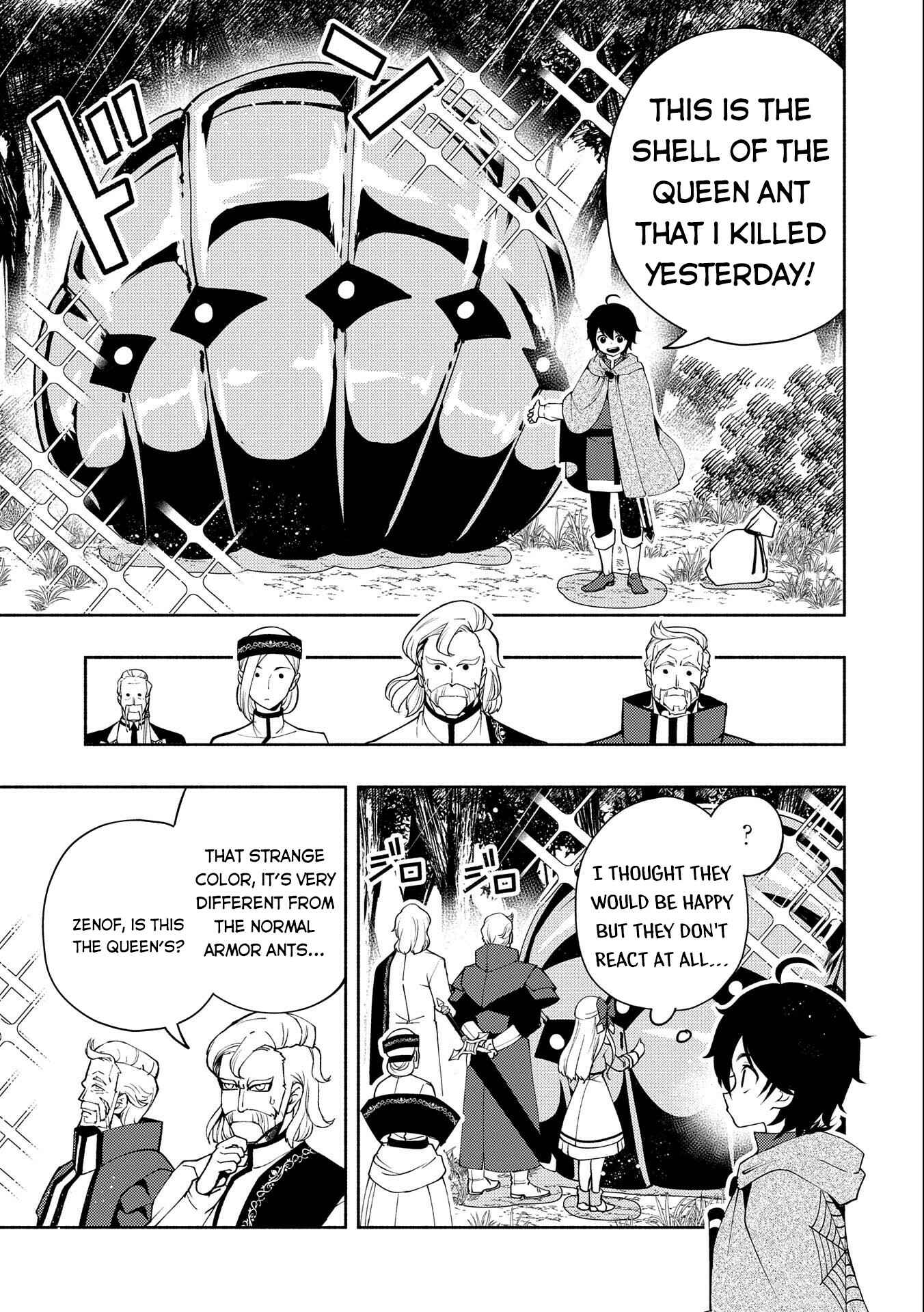 Hell Mode: Yarikomi Suki no Gamer wa Haisettei no Isekai de Musou Suru—Hajimari no Shoukanshi Chapter 17 - Page 17