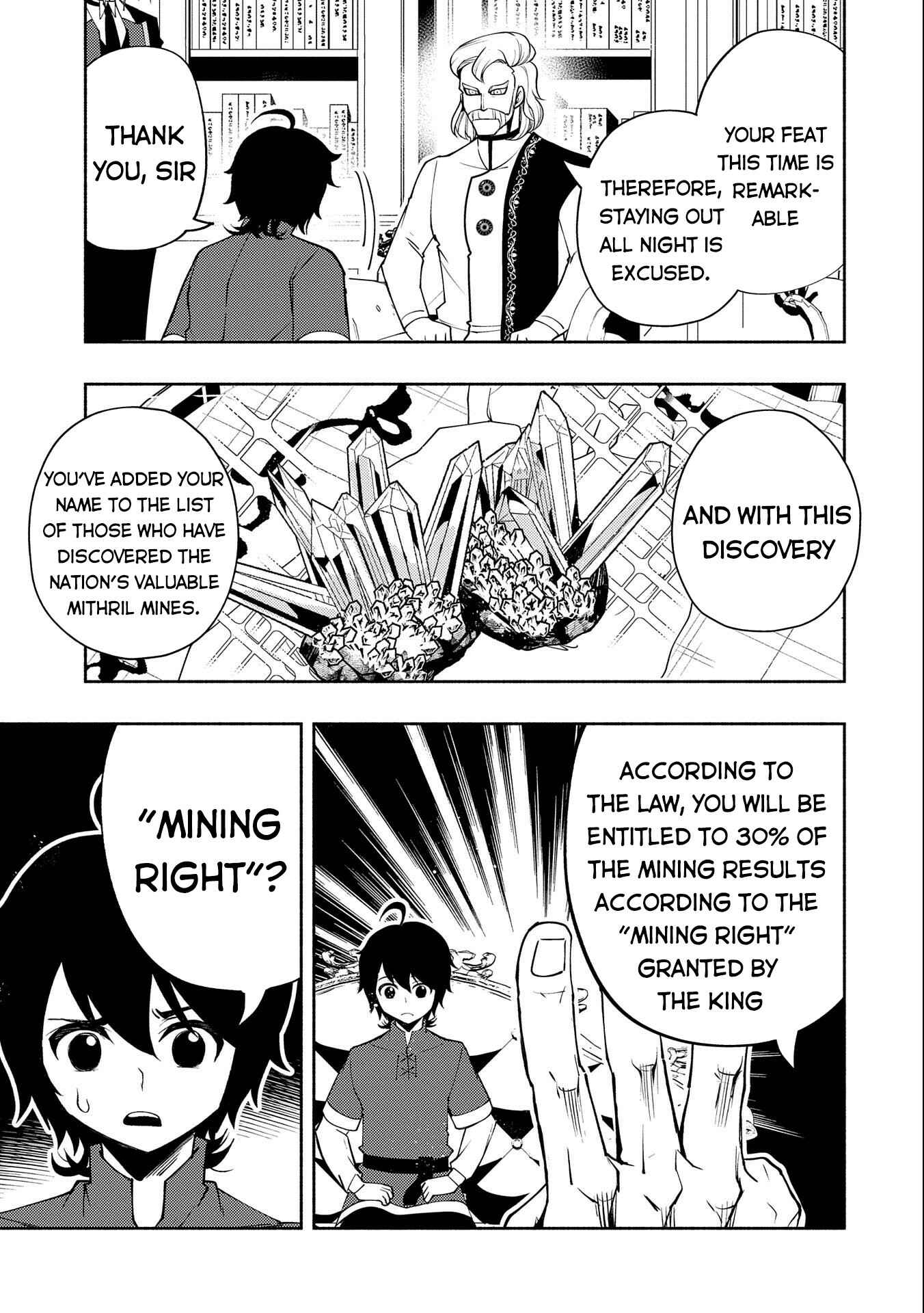 Hell Mode: Yarikomi Suki no Gamer wa Haisettei no Isekai de Musou Suru—Hajimari no Shoukanshi Chapter 17 - Page 23