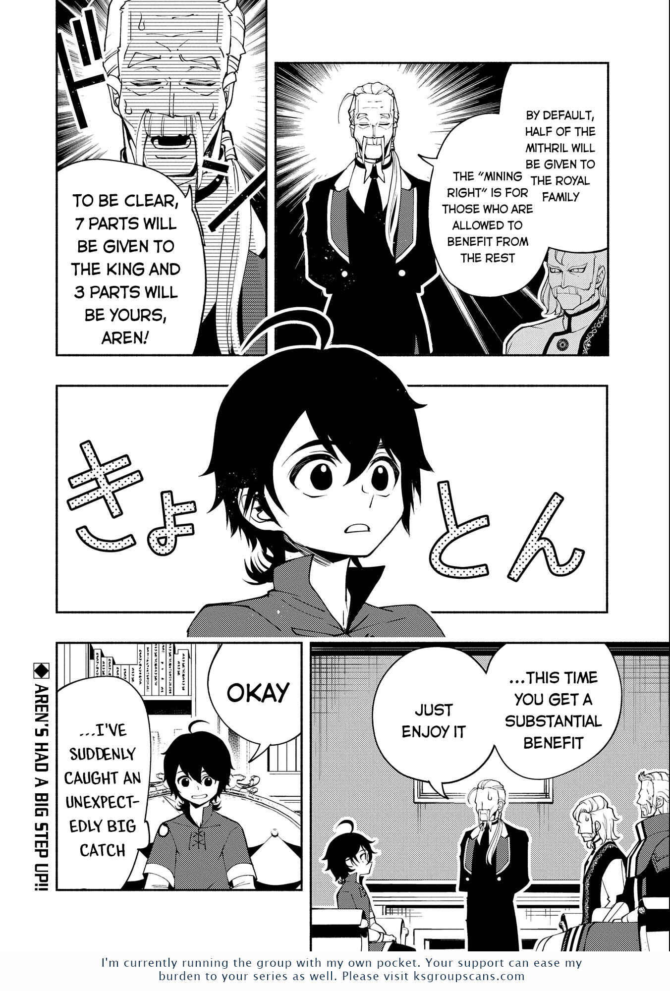 Hell Mode: Yarikomi Suki no Gamer wa Haisettei no Isekai de Musou Suru—Hajimari no Shoukanshi Chapter 17 - Page 24