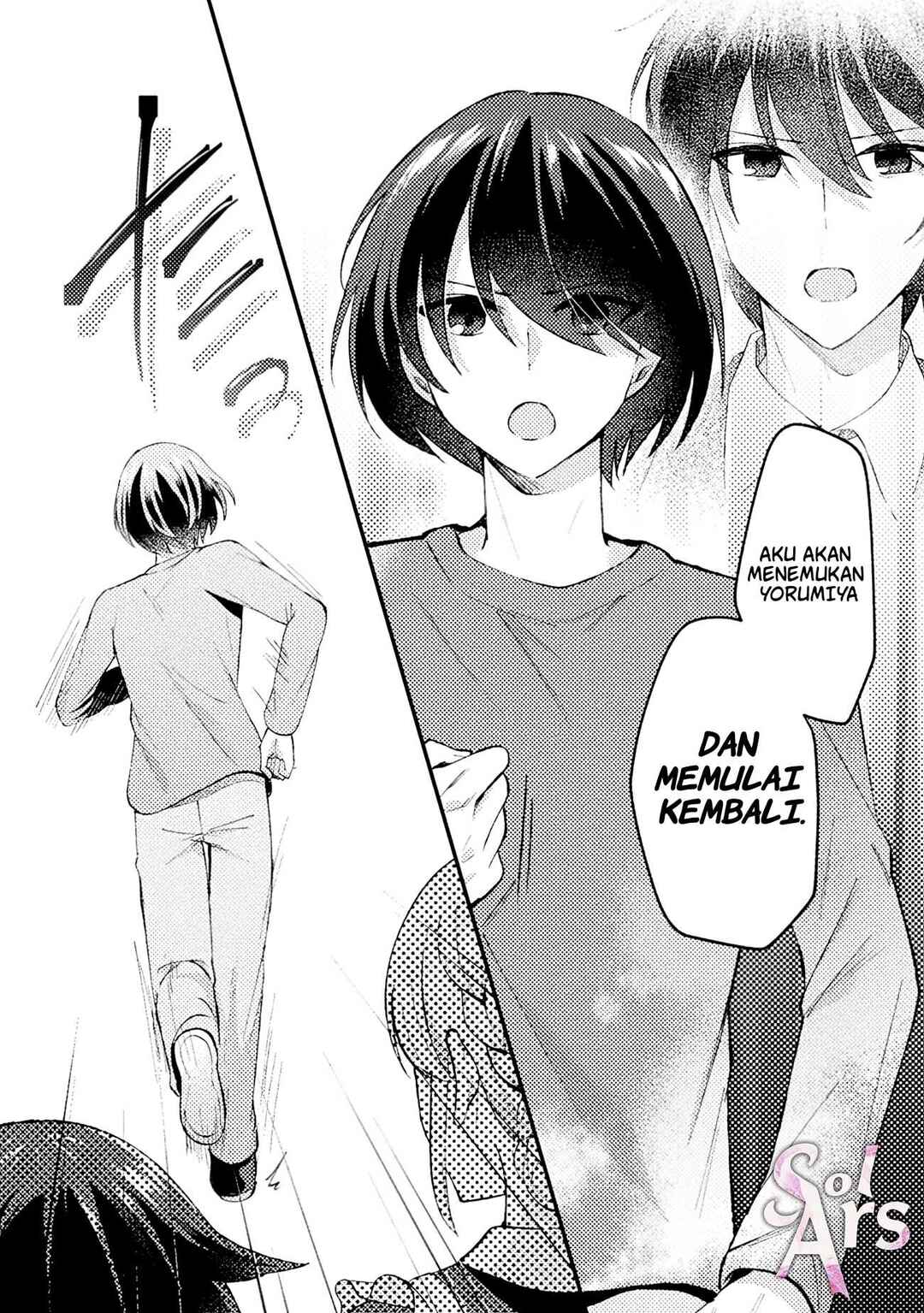 10-nenmae ni Time Leap shite Osananajimi no Ojousama wo Tasuketara Iinazuke ni Narimashita Chapter 2 - Page 6