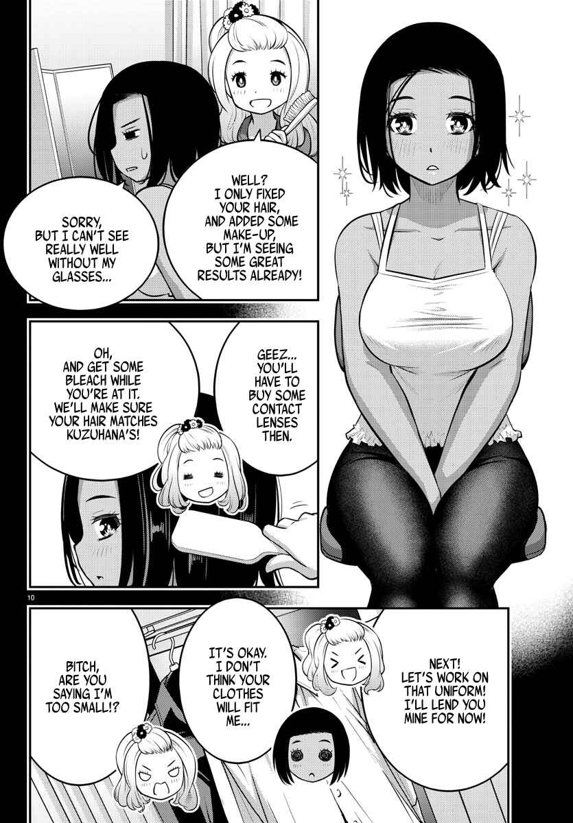 Yankee JK Kuzuhana-chan Chapter 89 - Page 10