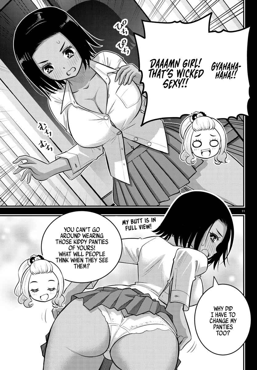 Yankee JK Kuzuhana-chan Chapter 89 - Page 11