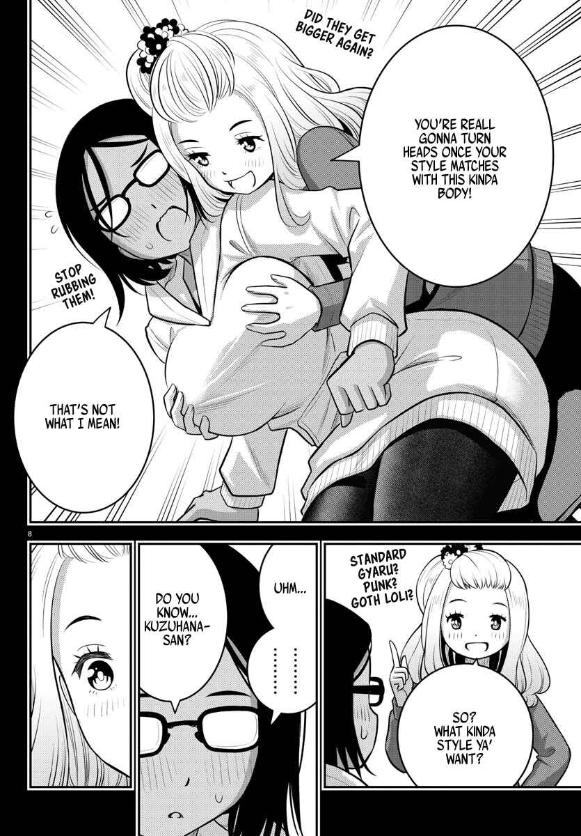 Yankee JK Kuzuhana-chan Chapter 89 - Page 8
