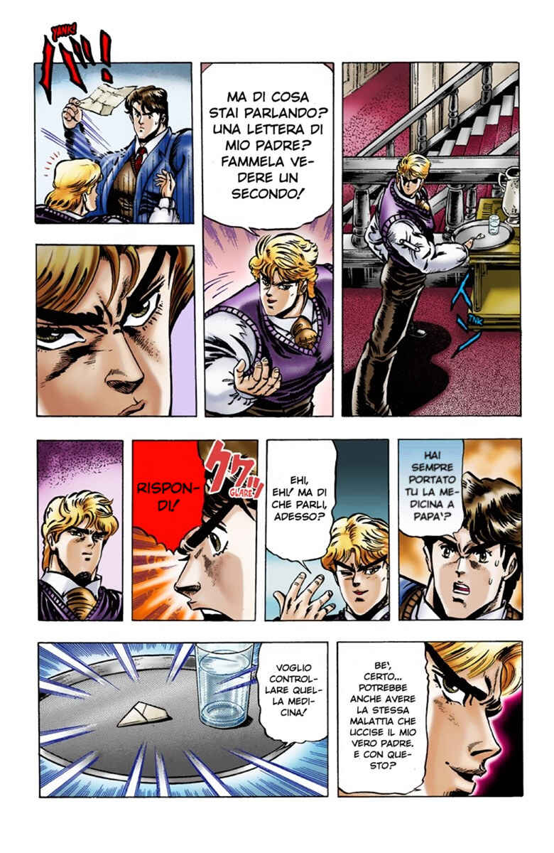 JoJo no Kimyou na Bouken: Part 1 - Phantom Blood Color-ban Chapter 7 - Page 10