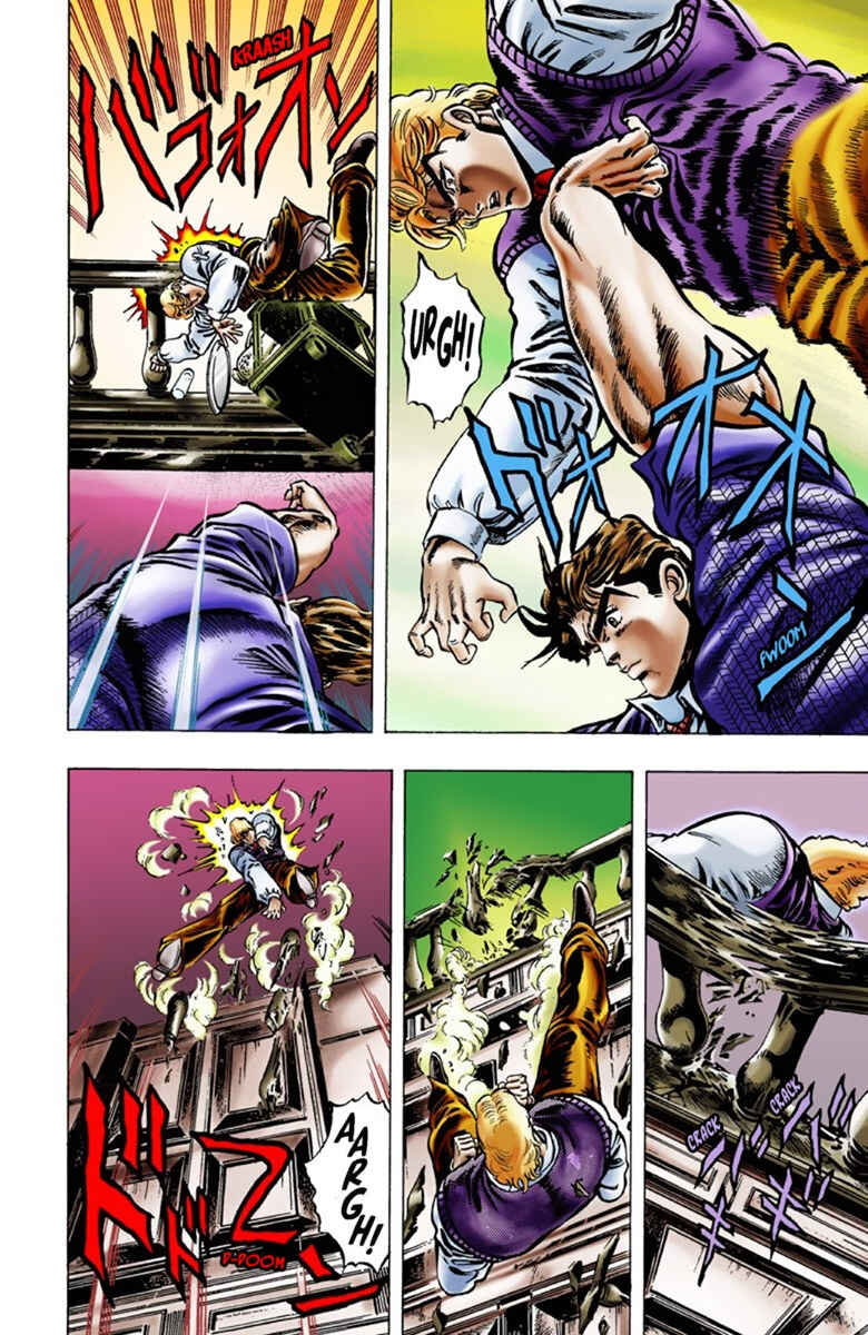 JoJo no Kimyou na Bouken: Part 1 - Phantom Blood Color-ban Chapter 7 - Page 17