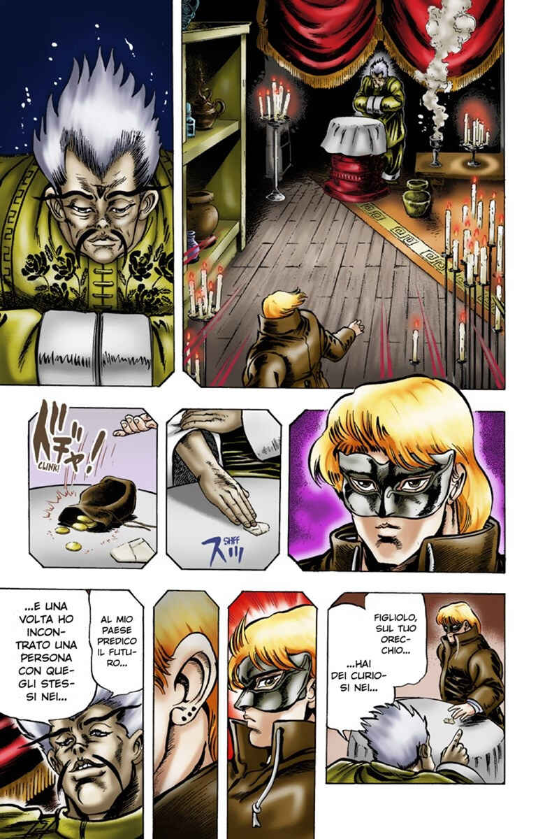 JoJo no Kimyou na Bouken: Part 1 - Phantom Blood Color-ban Chapter 7 - Page 6