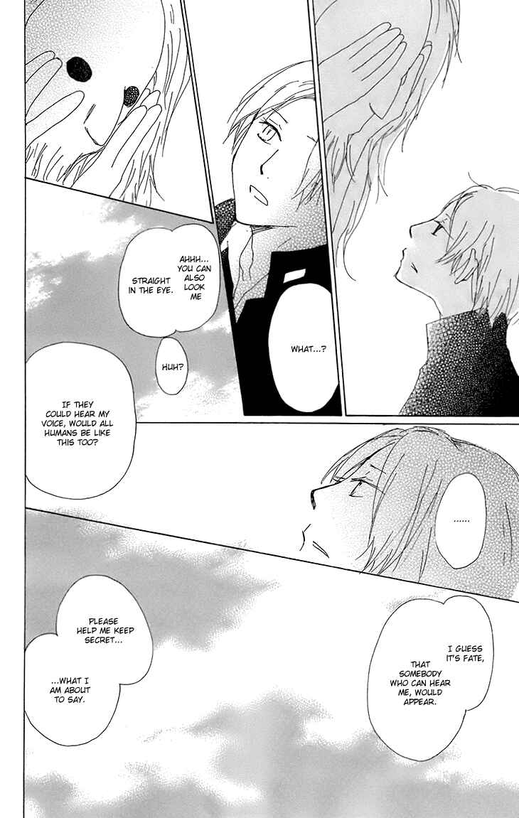Natsume Yuujinchou Chapter 65 - Page 19