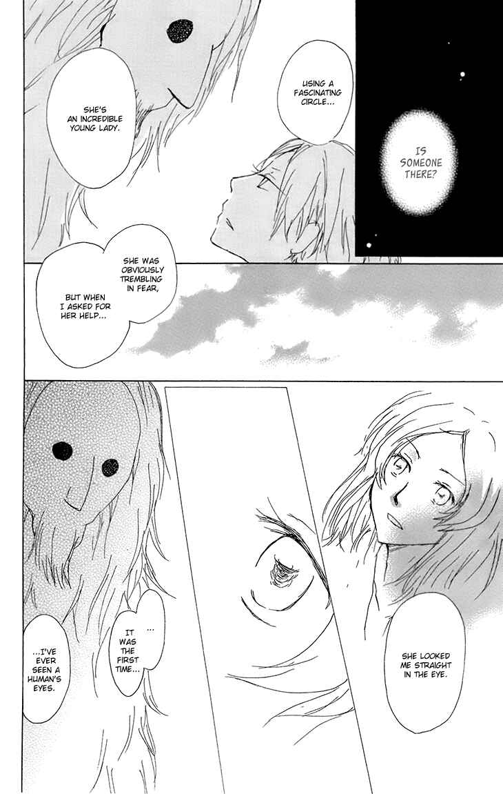Natsume Yuujinchou Chapter 65 - Page 21