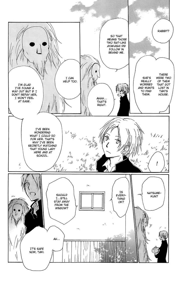 Natsume Yuujinchou Chapter 65 - Page 23