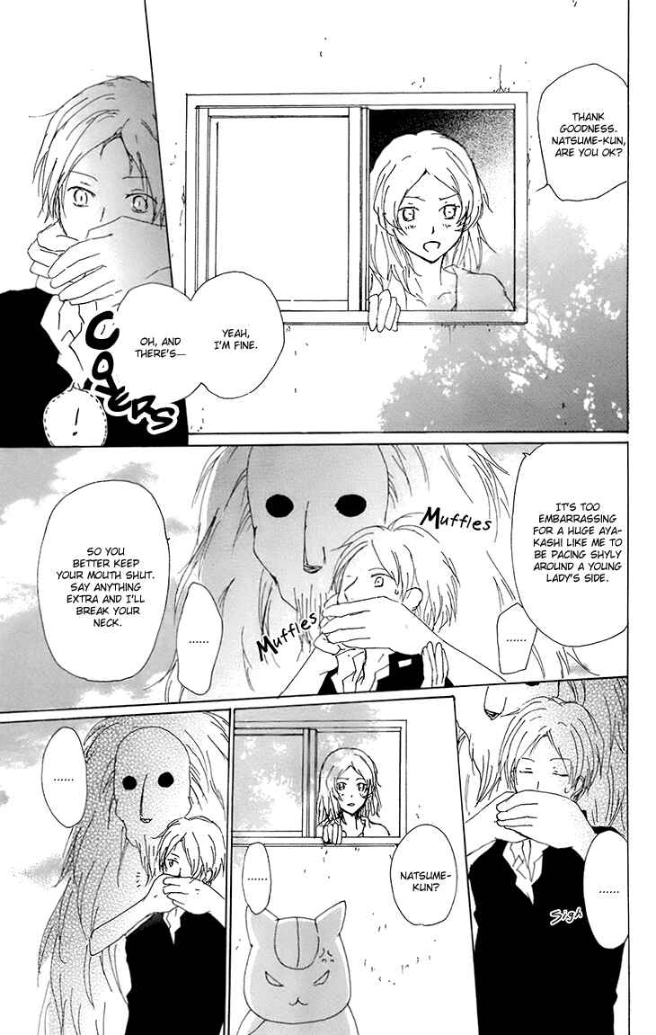 Natsume Yuujinchou Chapter 65 - Page 24