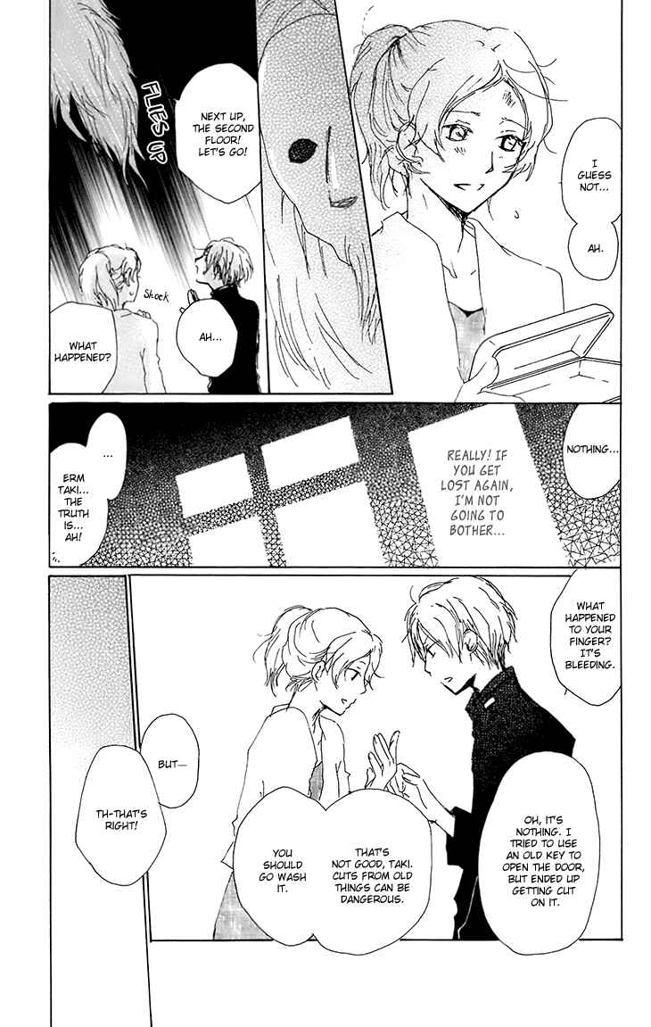 Natsume Yuujinchou Chapter 65 - Page 28