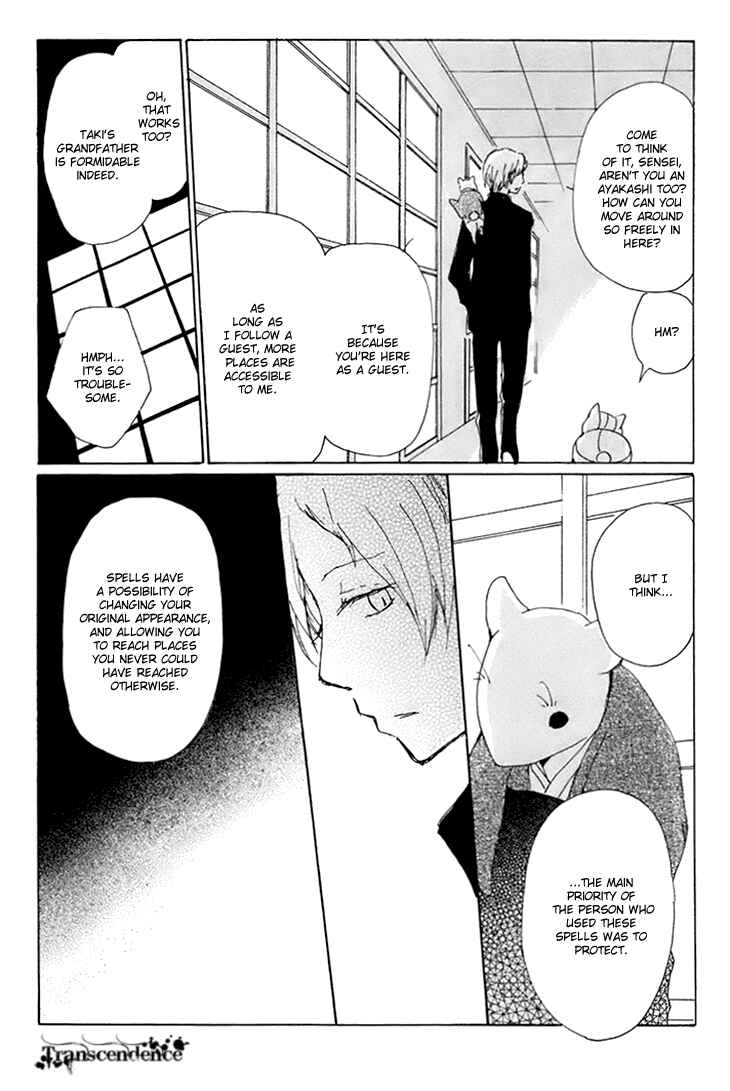 Natsume Yuujinchou Chapter 65 - Page 30