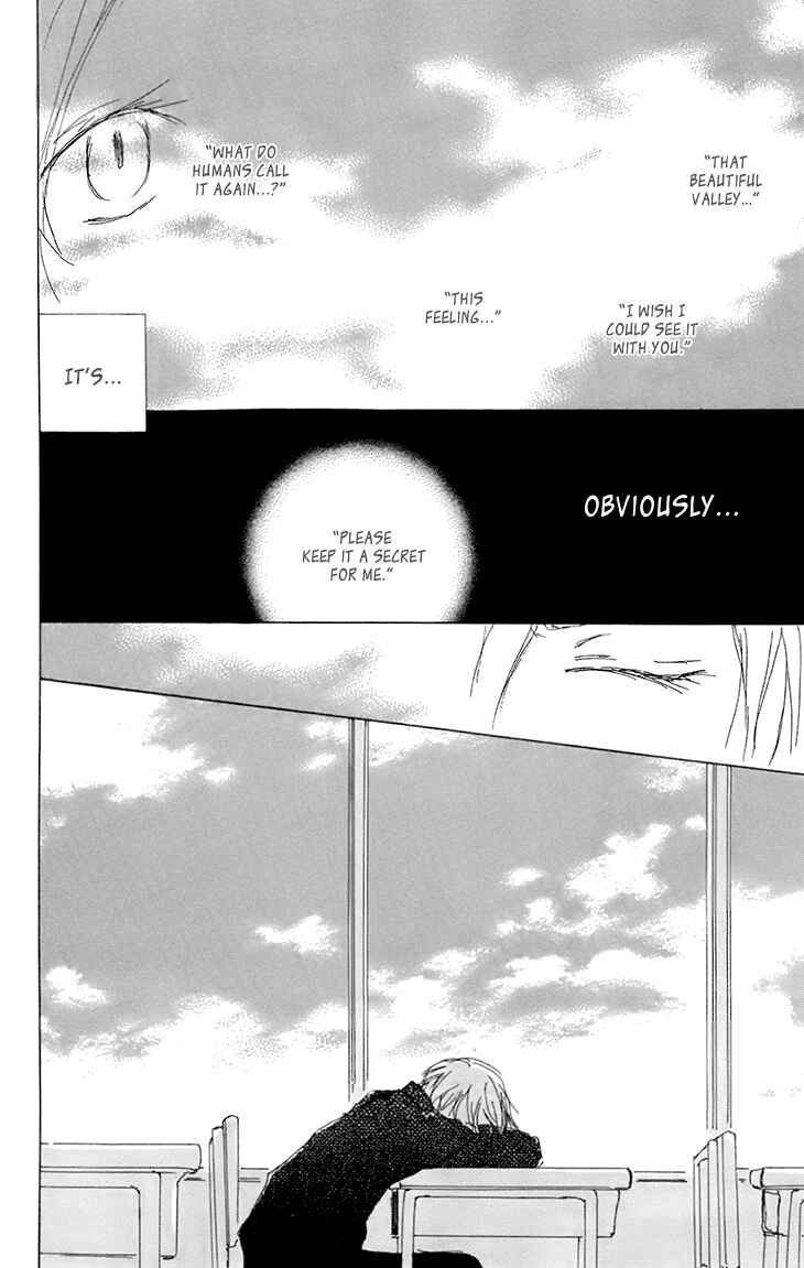 Natsume Yuujinchou Chapter 65 - Page 43
