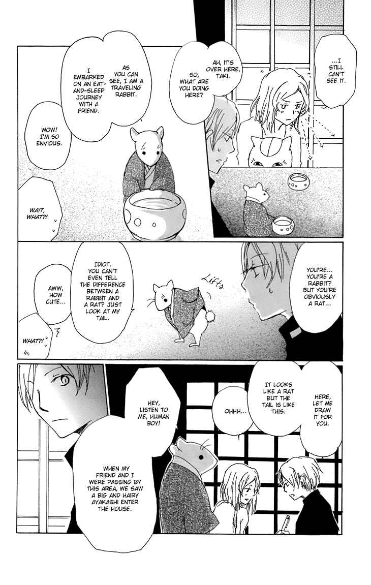 Natsume Yuujinchou Chapter 65 - Page 9