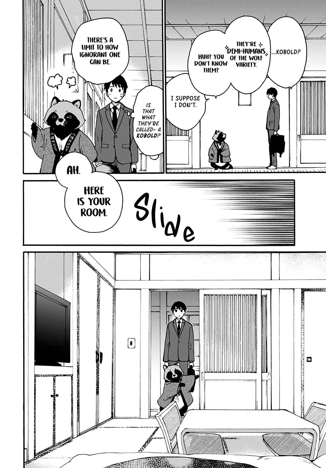 Toaru Riman, Mofumofu Tanuki to Fushigi na Inaka Kurashi wo Hajimeru Chapter 1 - Page 17