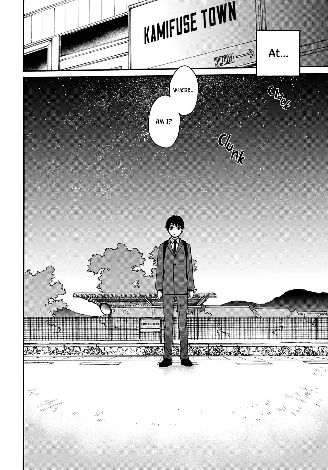 Toaru Riman, Mofumofu Tanuki to Fushigi na Inaka Kurashi wo Hajimeru Chapter 1 - Page 5