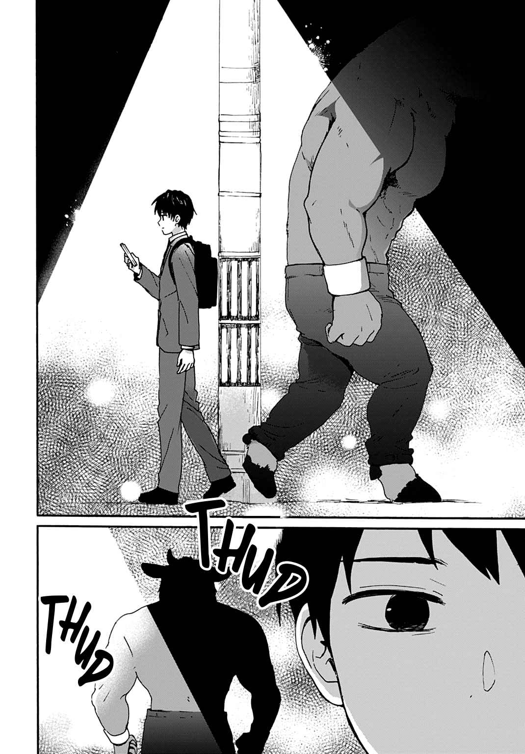 Toaru Riman, Mofumofu Tanuki to Fushigi na Inaka Kurashi wo Hajimeru Chapter 1 - Page 9