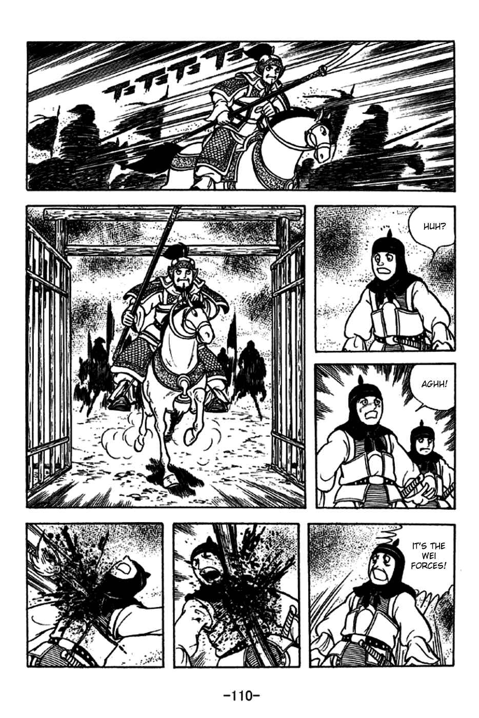 Sangokushi Chapter 229 - Page 11