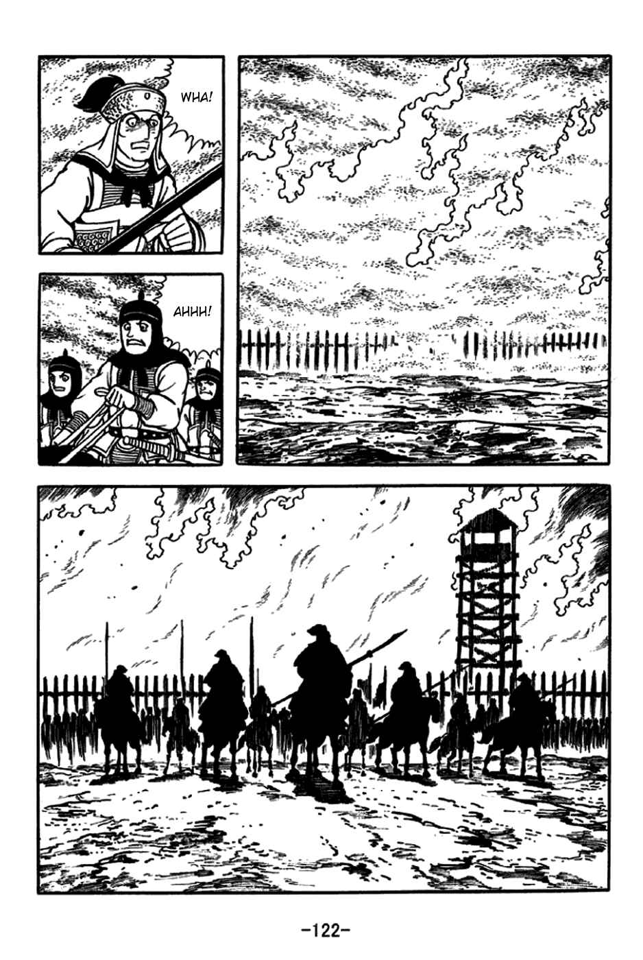Sangokushi Chapter 229 - Page 23