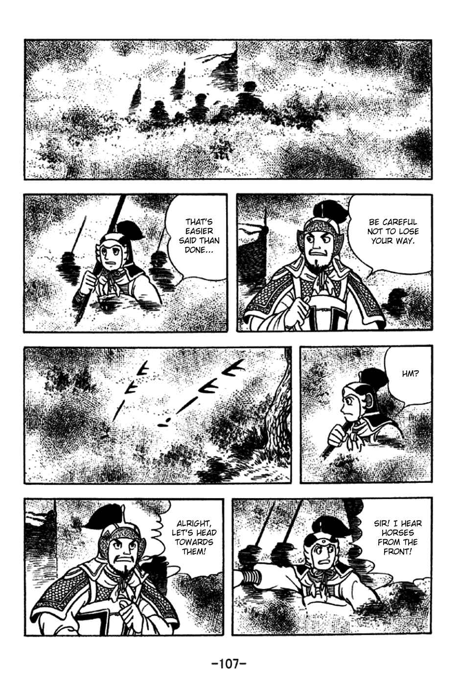 Sangokushi Chapter 229 - Page 8