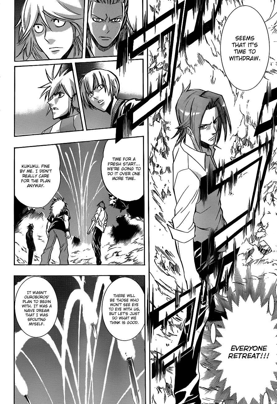 Psyren Chapter 144 - Page 13