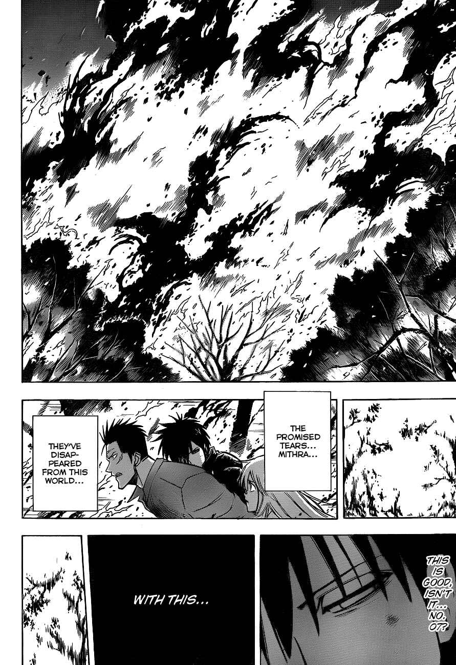 Psyren Chapter 144 - Page 16